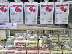 -白色日记·手作酸奶(麦凯乐店)