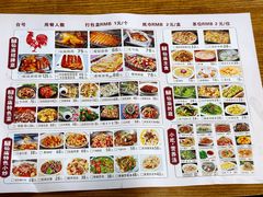 -顺徕德·仙庙烧鸡(桂庙路店)