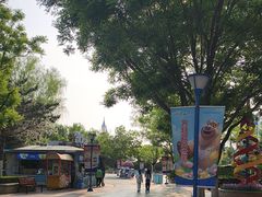 -沈阳方特欢乐世界