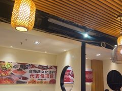 -钢管厂五区小郡肝火锅串串香(清河店)
