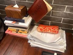 -裕和堂中医推拿艾灸(太古汇臻品店)