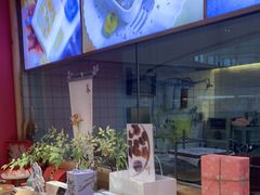 -阮大兴糕团(滨江宝龙店)