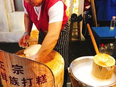 -朝鲜族打糕(时尚天河店)