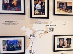 -鳥喜Toriki怀石烧鸟料理