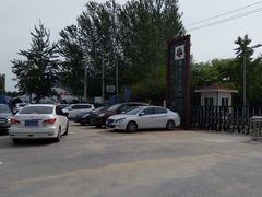 -奥林匹克森林公园北园-停车场