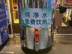 -青水瓦台汤泉(未央店)