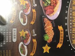 -胡须张鲁肉饭(美食文化馆店)