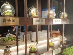 -芸山季·云南野生菌火锅(人民广场来福士店)