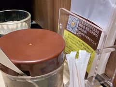-CoCo壱番屋(久光百货店)