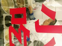 -樊记腊汁肉(竹笆市总店)