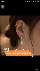 -Wisezone唯点穿耳打耳洞专业国际连锁品牌