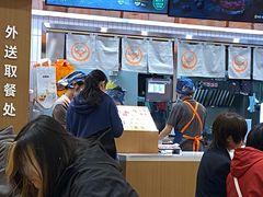 -吉野家(长沙五一广场IFS店)