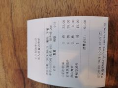 -小吊梨汤·北京菜(香山店)