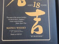 -鹤桥风月(千日前店)