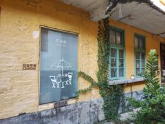 -广东紫坭糖厂(桥头路)