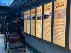 -唐山宴百姓府邸院落中餐