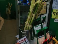 -黎恩凉茶·果汁(广卫路店)
