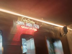 -Tubestation站点比萨(五道营店)