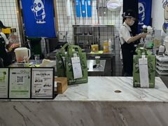 -茶百道(广都店)