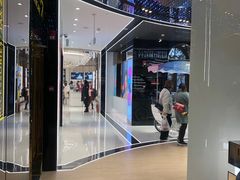 -国药中服免税(北京坊店)