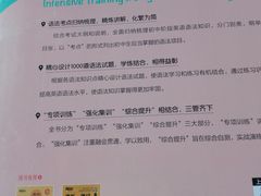 -新华书店(泉城路店)