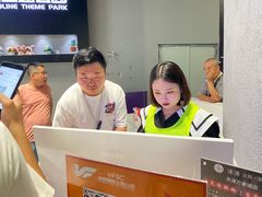 -VFSC极限蹦床主题公园(乐园道彩悦城阳光店)