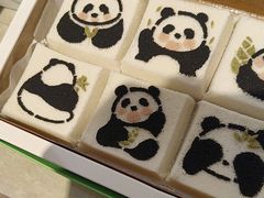 -阮大兴糕团(滨江宝龙店)