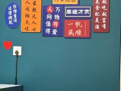 -王家土菜馆(霍山县店)