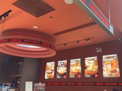 -文通冰室(东方宝泰店)