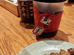 -小杨烤肉(朱雀店)