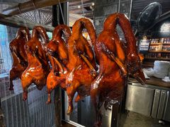 -古市香跷脚牛肉·非遗传承单位