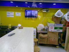 大堂-鸡柳大人(宁大店)