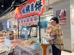 -盒马鲜生(大成店)