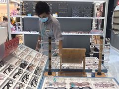 -沫芮眼镜·蔡司·依视路·尼康明月(环创店)