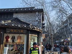 -东关街美食广场