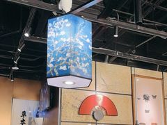 -和府捞面(星荟中心店)