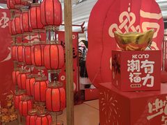 -KK ONE(京基滨河时代店)