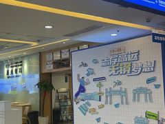 -武汉大学附属爱尔眼科医院(湖北总院)