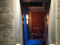 门面-后海16号·北京私房菜