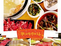 -鲜牛匠潮汕牛肉火锅(万达广场店)