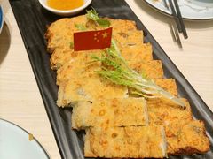 -富临轩私房菜(集庆门大街店)