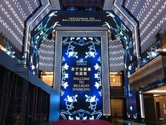 -上海苏宁宝丽嘉酒店·Cafe Bellagio西餐厅