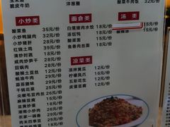 -玲珑汤泉生活会馆(花桥店)