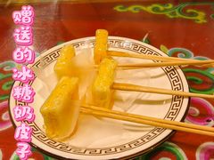 -格日勒阿妈蒙古厨房(大召店)