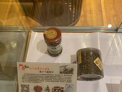 -阿斯牛牛·凉山菜(新会展店)