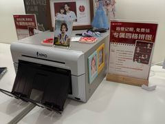 -海马体照相馆(厦门SM城市广场店)