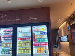 -杨氏青龙虾·羊蝎子(金盛路总店)