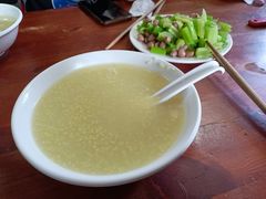 -宝瑞门钉肉饼店