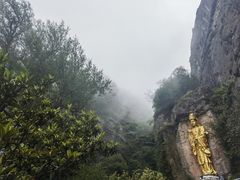 -大慈岩风景区