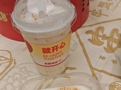 -串盟烧烤大排档·长沙美食地标(星沙店)
